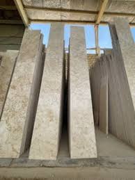 تصویر 4 از تراورتن عسلی گل پنبه ای حاجی آباد + قیمت استثنائی